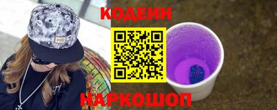 apvp Заволжье