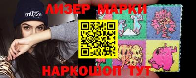 apvp Заволжье