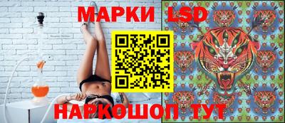 apvp Заволжье