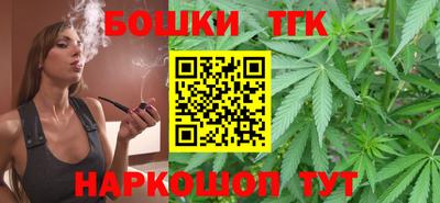 apvp Заволжье