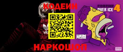 apvp Заволжье
