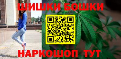 мескалин Заводоуковск