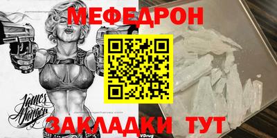 apvp Заволжье