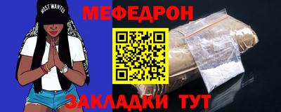 apvp Заволжье